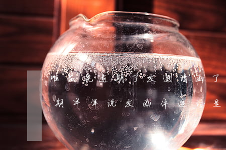 唯品花逾期了发邀请函了怎么办-唯品花逾期半年 说发函件追讨,是真的吗