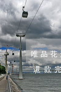 唯品花還款完了之后額度沒有恢復-唯品花還款完了之后額度沒有恢復怎么辦