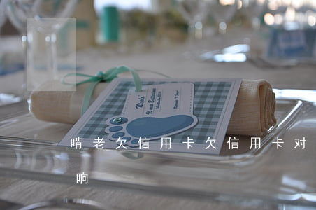 啃老 欠信用卡 欠信用卡对子女上学有什么影响