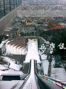 商丘市住房公積金查詢