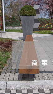 商事仲裁與勞動(dòng)爭(zhēng)議仲裁一裁終局后的救濟(jì)程序有哪些不同