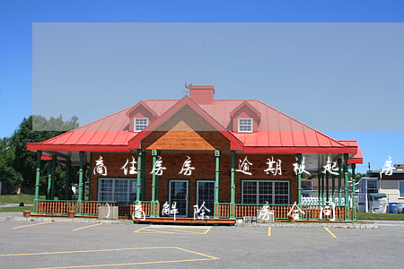 商住房房貸逾期被起訴(房貸逾期開發(fā)商解除購房合同)