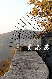 商品房买卖合同范本,房产交易合同范本 商品房买卖合同范本,房产交易合同范本