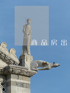 商品房出售(商品房出售要交多少稅)