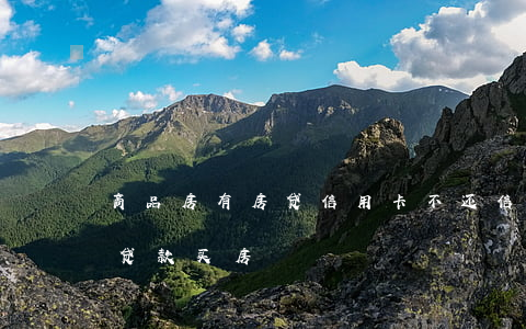 商品房有房贷信用卡不还(信用卡不还清可以贷款买房)