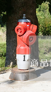 商品房買賣