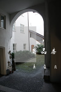 商品房預(yù)售的定義（違反房地產(chǎn)管理法的規(guī)定預(yù)售商品房的，如何處罰）