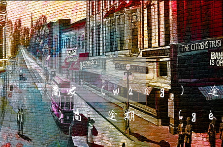 商家網(wǎng)貸逾期了(網(wǎng)商貸逾期幾個(gè)月嚴(yán)重嗎)