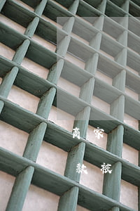 商家騙學(xué)生簽了捷信貸款(捷信貸款被騙在不知情的情況簽字怎么辦)