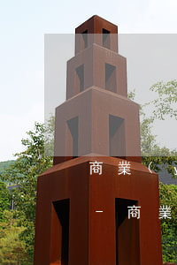 商業(yè)保險記錄逾期一天還會怎么樣-商業(yè)保險記錄逾期一天還會怎么樣嗎