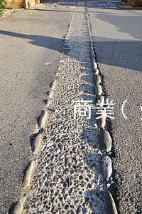 商業(yè)匯票有哪些特點
