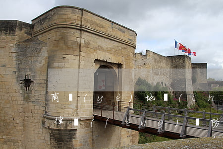 商業(yè)地產(chǎn)租賃中的法律風(fēng)險防控