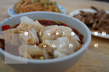 商業(yè)承兌匯票到期債務(wù)人無(wú)力償還分錄-商業(yè)承兌匯票到期無(wú)法償還時(shí)