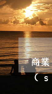 商業(yè)承兌匯票無(wú)力償還時(shí),會(huì)計(jì)分錄-商業(yè)承兌匯票無(wú)法償還