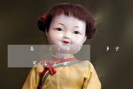 商業(yè)糾紛多少錢立案(多少錢的糾紛可以立案)