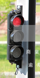 商業(yè)貸款逾期幾天上征信(銀行貸款逾期多少天上征信)