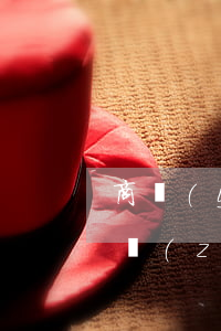 商業(yè)銀行的貸款逾期率(逾期貸款增長(zhǎng)率)