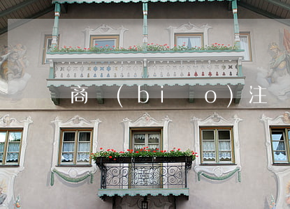 商標(biāo)注冊需要多長時間