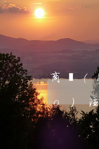 商標(biāo)要注冊多久(商標(biāo)注冊需要多久?)