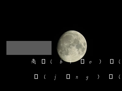 商標(biāo)轉(zhuǎn)讓超市(經(jīng)營(yíng)商標(biāo)轉(zhuǎn)讓)