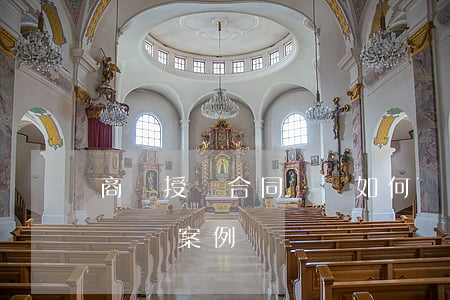 商標授權合同糾紛如何處理(商標和版權法律糾紛案例)
