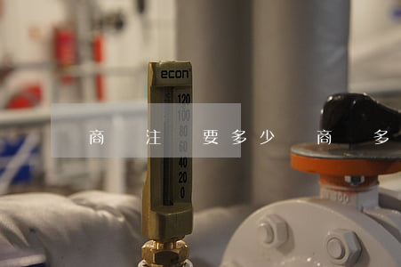 商標注冊要多少錢(商標多少錢)