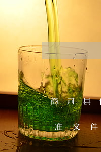 商河县债务律师收费(商河县债务律师收费标准文件)