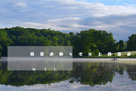 商票逾期3次以上(商票逾期起訴截止時(shí)間)