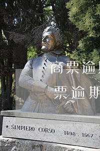 商票逾期業(yè)財務(wù)軟件-商票逾期查詢