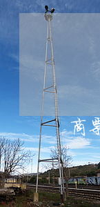 商票逾期起訴對象(商票逾期起訴狀)