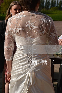 商轉(zhuǎn)公積金貸款條件