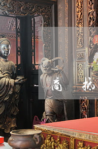 商鋪抵押費用多少(商鋪抵押貸款利息多少)