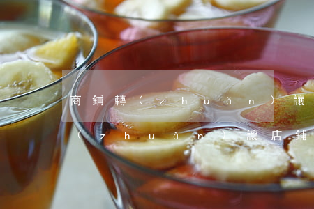 商鋪轉(zhuǎn)讓協(xié)議(轉(zhuǎn)讓店鋪怎么寫(xiě)合同)