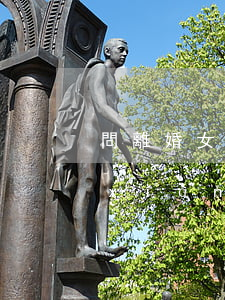 問離婚女喜歡我嗎(離婚女人喜歡你的表現(xiàn))