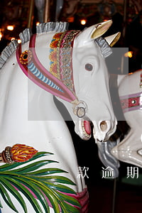 單位補(bǔ)繳逾期公積金貸款(公積金貸款逾期如何申請(qǐng)補(bǔ)繳)