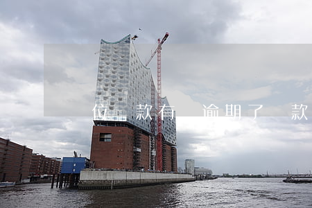 單位貸款有個逾期了(貸款有一個逾期怎么辦)