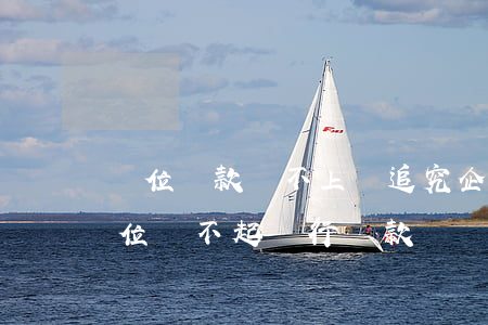 單位貸款還不上,會追究企業(yè)法人（單位還不起銀行貸款）