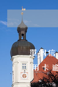 單個信用卡逾期3萬起訴了坐牢嗎-單個信用卡逾期3萬起訴了坐牢嗎會怎樣