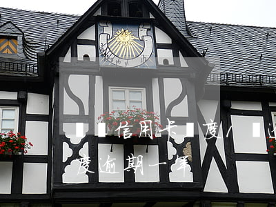 單張信用卡額度1萬逾期(信用卡5000額度逾期一年)