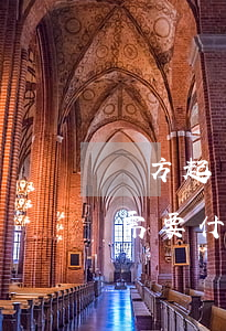 單方起訴離婚的程序步驟介紹(單方起訴離婚需要什么手續(xù)?)