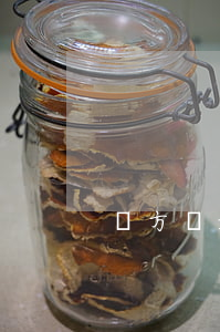 單方離婚怎么離最快