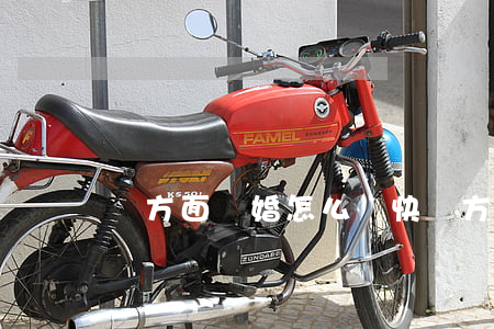 單方面離婚怎么離快(單方想離婚有什么辦法)
