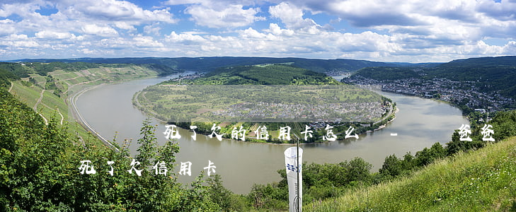 單親媽媽死了欠的信用卡怎么辦-單親爸爸死了欠信用卡誰還