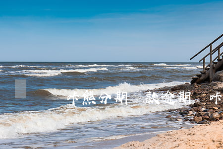 嗚咔熊分期還款逾期(嗚咔熊分期平臺)