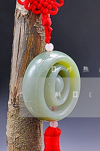 嗚咔熊逾期發(fā)短信起訴我(嗚咔熊逾期發(fā)短信起訴我)