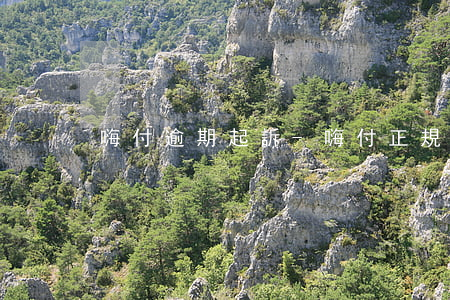 嗨付逾期起訴-嗨付正規(guī)嗎