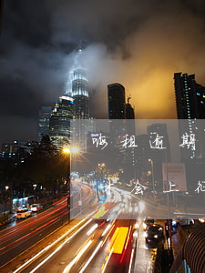 嗨租逾期三个月被起诉了(嗨租手机逾期多久才会上征信)