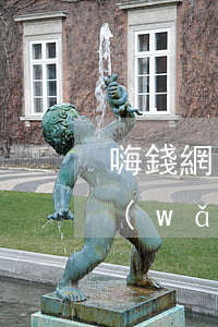 嗨錢網(wǎng)逾期要起訴我-嗨錢網(wǎng)倒閉了嗎?嗨錢網(wǎng)真相是這樣!