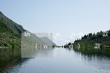嗨錢網(wǎng)還款一直顯示逾期(嗨錢網(wǎng)還款一直顯示逾期)