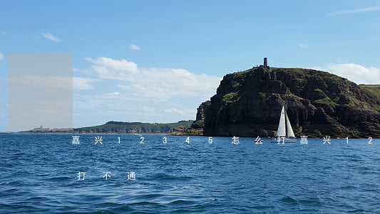 嘉兴12345怎么打(嘉兴12345怎么打不通)